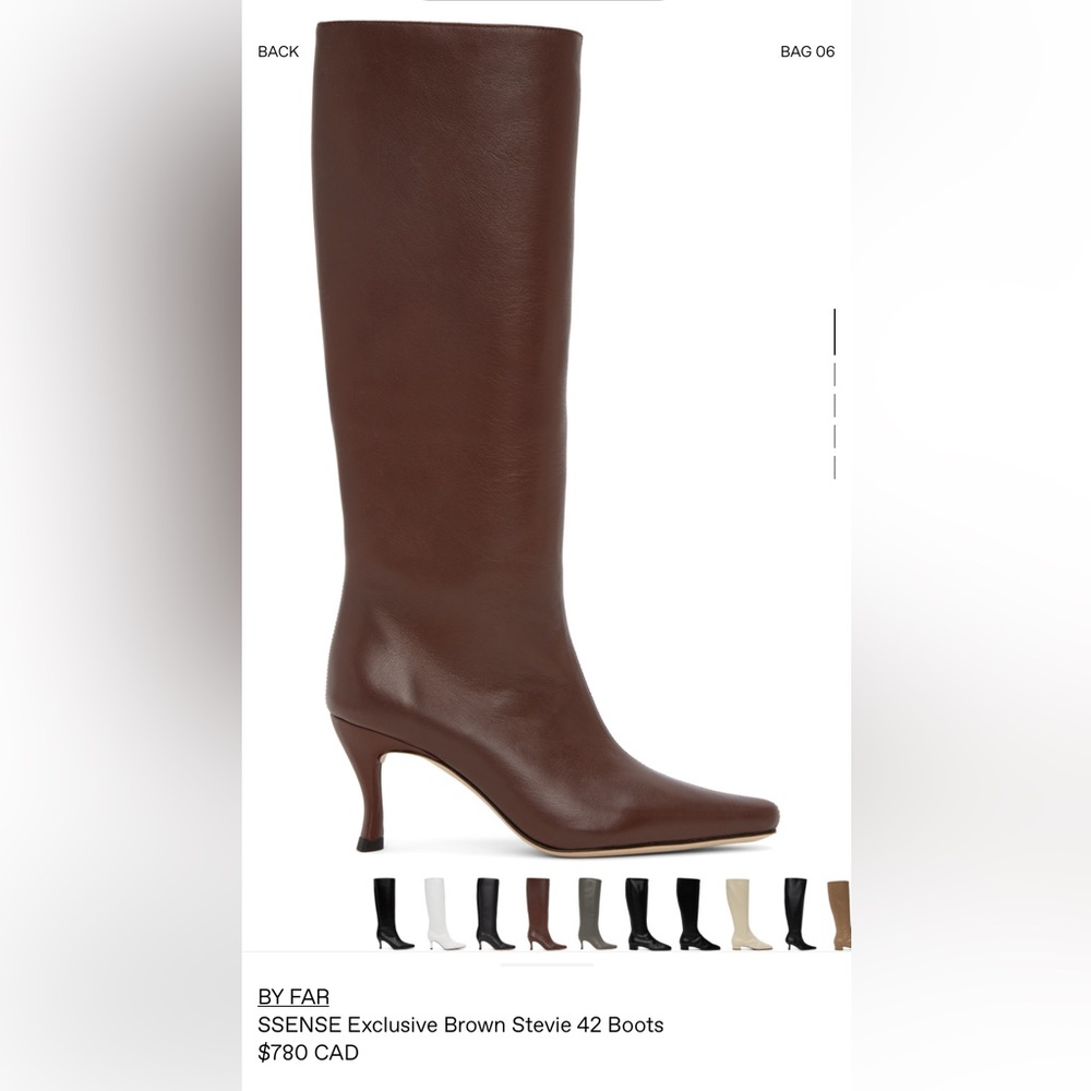 BY FAR Brown Stevie 42 Boots